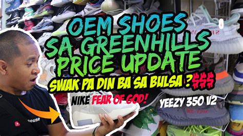 greenhills replica shoes|greenhills philippines scam.